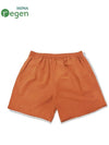 Woven String Summer Shorts Coral - OFFGRID - BALAAN 2