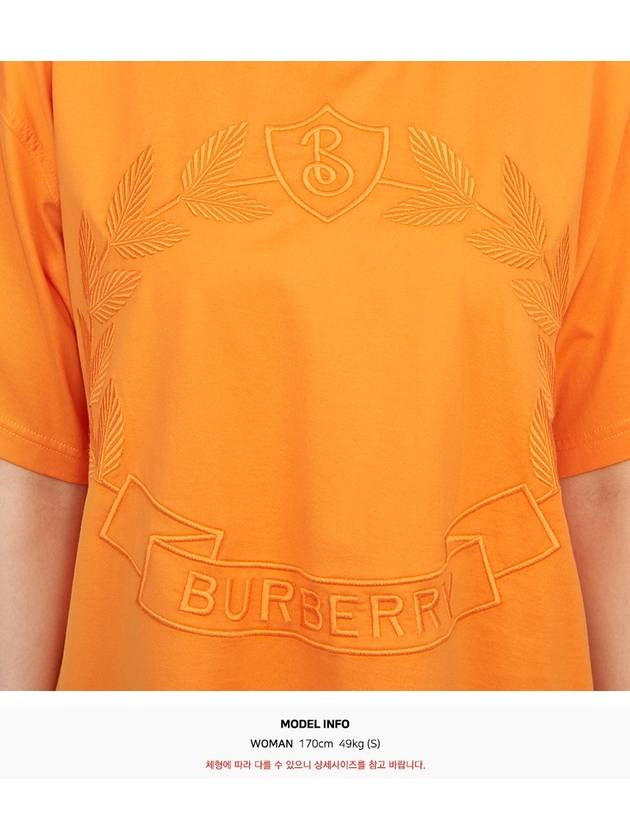 Embroidered Logo Short Sleeve T-Shirt Orange - BURBERRY - BALAAN 9