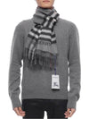 Check Pattern Scarf Grey - BURBERRY - BALAAN 4