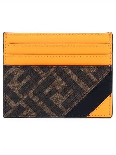 Daigonal Card Wallet Brown - FENDI - BALAAN 2