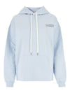 Logo Drawstring Cotton Hooded Top Blue - MARNI - BALAAN 1