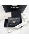 Boy  Small Flap Wallet Caviar Leather & Ruthenium Black - CHANEL - BALAAN 2