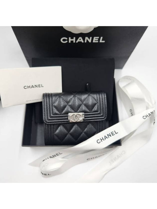 Boy  Small Flap Wallet Caviar Leather & Ruthenium Black - CHANEL - BALAAN 2