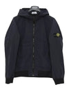 Woori Dokdo Stone 781640530 V0020 Hooded Jacket - STONE ISLAND - BALAAN 2