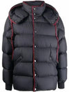 Amarante Short Padding Navy - MONCLER - BALAAN 2