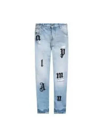 Logo Patch Straight Jeans Blue - PALM ANGELS - BALAAN 2