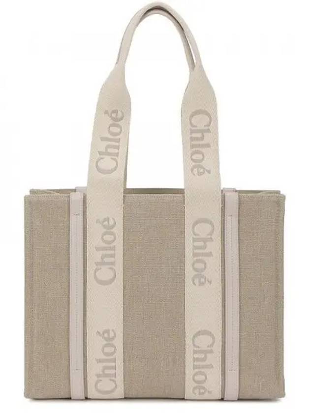 Woody Medium Tote Bag Wild Grey - CHLOE - BALAAN 2