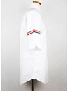 Armband Three Stripes Short Sleeve Shirt 3 - THOM BROWNE - BALAAN 4