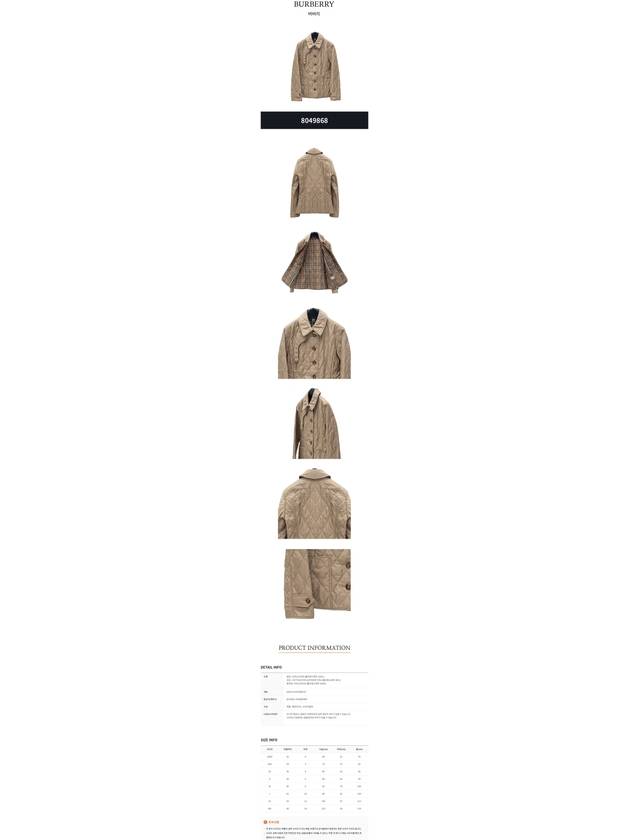 Diamond Quilted Thermoregulated Jacket New Chino Beige - BURBERRY - BALAAN 4