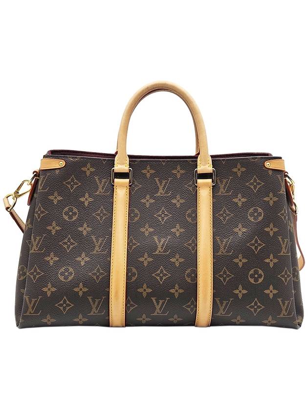 Louis Vuitton M44816 Monogram Canvas Souffle MM 2WAY - LOUIS VUITTON - BALAAN 4