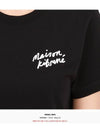 Mini Handwriting Classic Short Sleeve T-Shirt Black - MAISON KITSUNE - BALAAN.