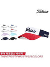 Tour Performance TOUR PERFORMANCE Visor Golf Hat TH8VTPK TH8VTPWK TH8VTPS 9COLORS Men's - YAMAHA - BALAAN 2