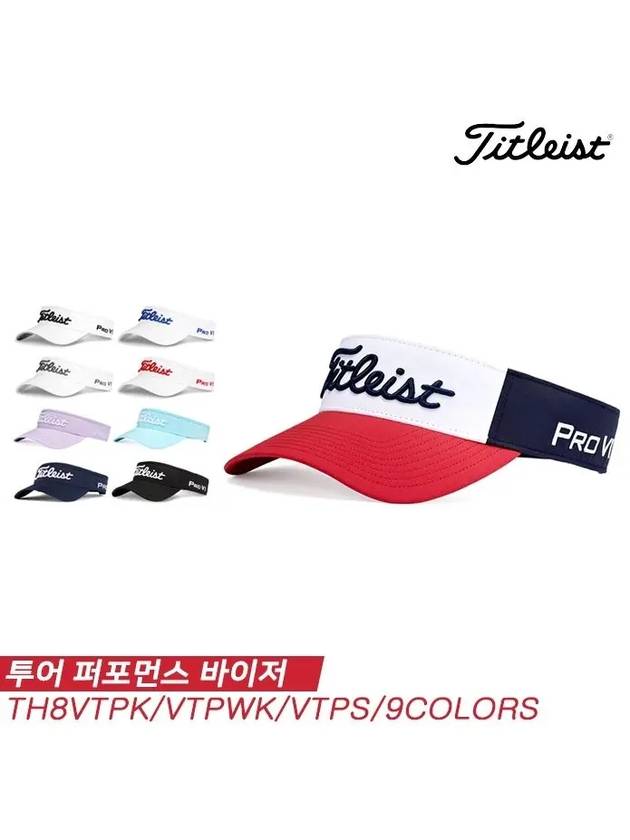 Tour Performance TOUR PERFORMANCE Visor Golf Hat TH8VTPK TH8VTPWK TH8VTPS 9COLORS Men's - YAMAHA - BALAAN 2