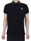 Junior Stone Island Polo Shirt 811621348 V0029 - STONE ISLAND - BALAAN 2