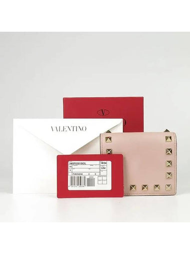 IW0P0351BOL card business wallet - VALENTINO - BALAAN 1