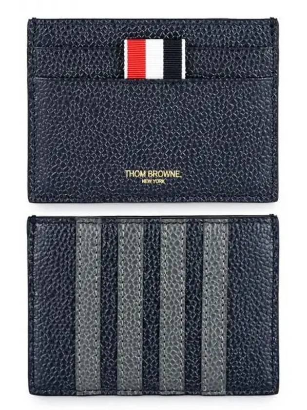 Men's Pebble Diagonal Stripe Card Wallet Navy - THOM BROWNE - BALAAN 2