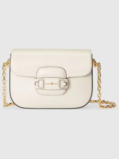 Horsebit 1995 Leather Mini Shoulder Bag White - GUCCI - BALAAN 2