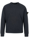 Garment Dyed Malfile Fleece Crewneck Sweatshirt Dark Grey - STONE ISLAND - BALAAN 1