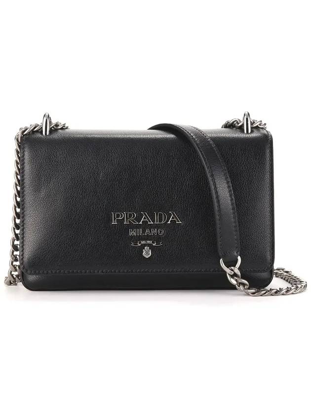 1BD144 2EBJ F0002 Grace Calf Soft Leather Chain Shoulder Bag - PRADA - BALAAN 5