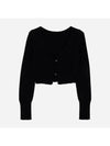 Le Alzou Cropped Mohair Cardigan Black - JACQUEMUS - BALAAN 2