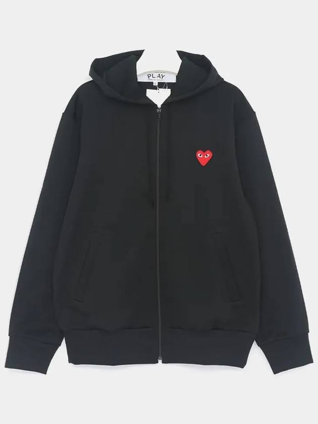 Red Heart Wappen Zip Up Hoodie Black - COMME DES GARCONS - BALAAN 4