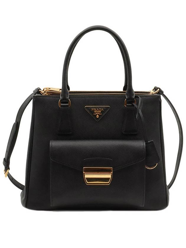 Black Saffiano Lux Gold Metropolis Galleria 2WAY 1BA256 - PRADA - BALAAN 1