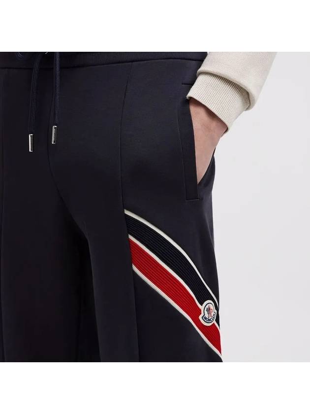 Tricolor Trim Track Pants Navy - MONCLER - BALAAN 5