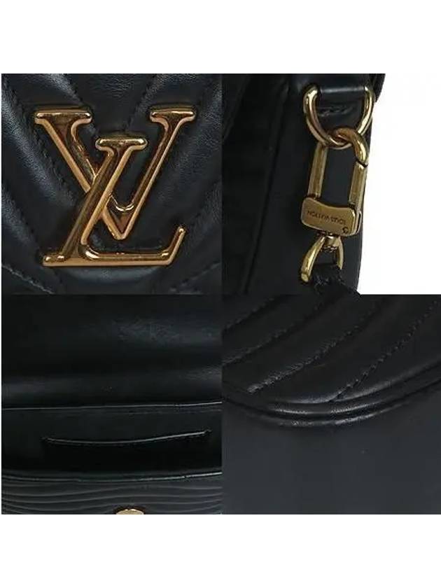 M56461 Crossbody Bag - LOUIS VUITTON - BALAAN 5