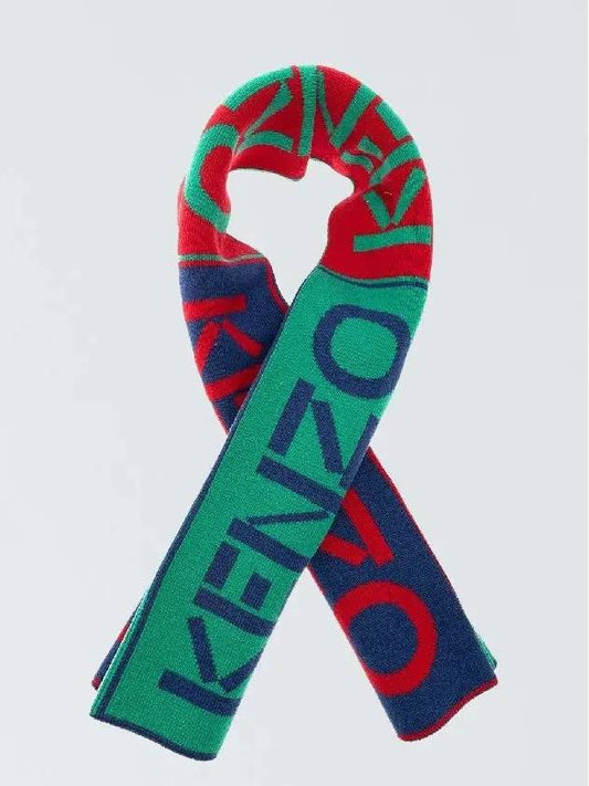 Logo Box Blanket Wool Muffler - KENZO - BALAAN 2