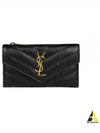 Cassandre Matelasse Fragment Emboss Leather Flap Card Wallet Black - SAINT LAURENT - BALAAN 2