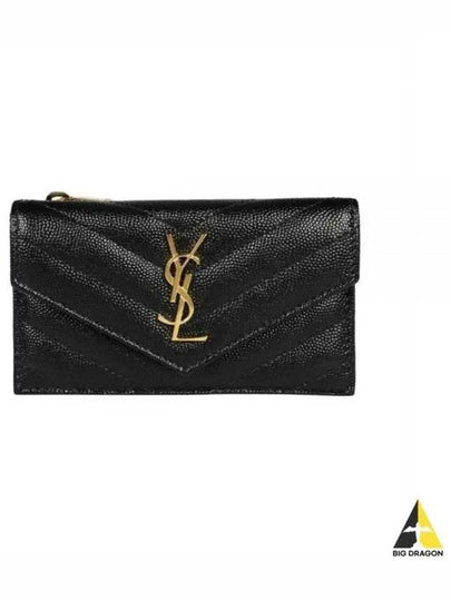 Cassandre Matelasse Fragment Emboss Leather Flap Card Wallet Black - SAINT LAURENT - BALAAN 2