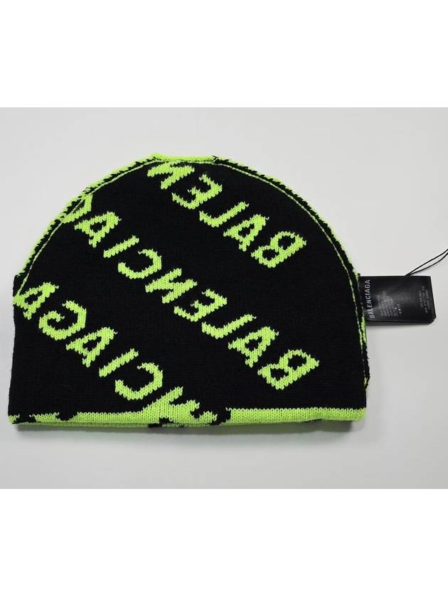 Multi logo beanie - BALENCIAGA - BALAAN 7