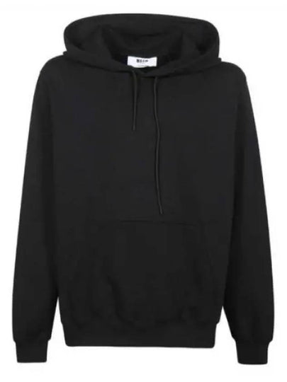 Logo Print Hoodie Black - MSGM - BALAAN 2