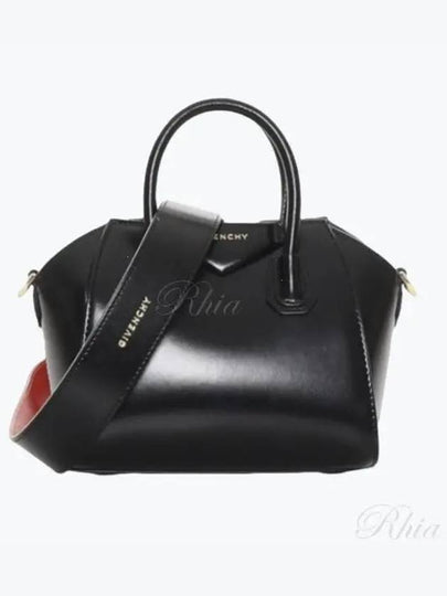 Antigona Small Leather Tote Bag Black - GIVENCHY - BALAAN 2