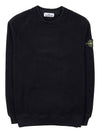 Stretch Cotton Fleece Mock Turtleneck Sweatshirt Black - STONE ISLAND - BALAAN 2