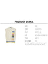 Logo Intarsia Cashmere Knit Vest 413M650AT773 - DIOR - BALAAN 5