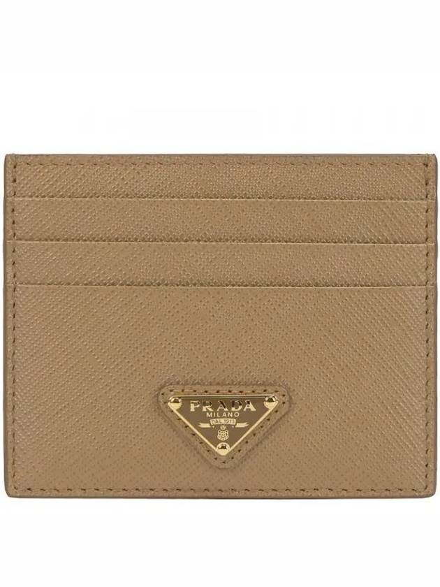 Saffiano Leather Triangle Logo Card Wallet Brown - PRADA - BALAAN 2