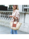 Bag Raffia Rattan Basket Bag Large Natural Tan 327 02 S81 - LOEWE - BALAAN 9