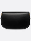 New Dior Mini Bag Black Box Calfskin S5713UMOL M900 - DIOR - BALAAN 5