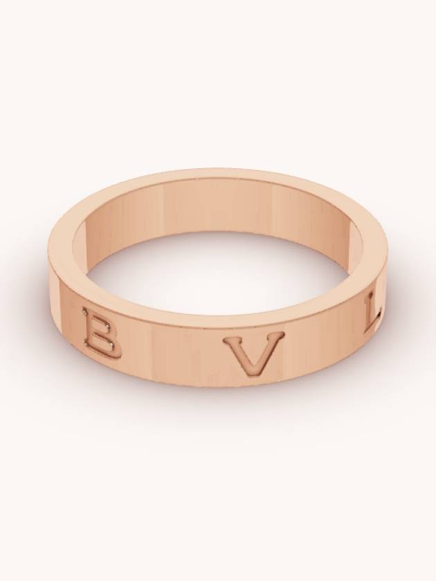 B Zero One Essential Band Ring Rose Gold Ring Women Men - BVLGARI - BALAAN 3