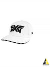 Logo Repeat Ball Cap White - PXG - BALAAN 2