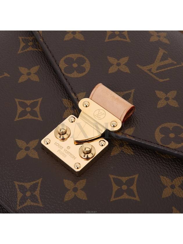 women tote bag - LOUIS VUITTON - BALAAN 7