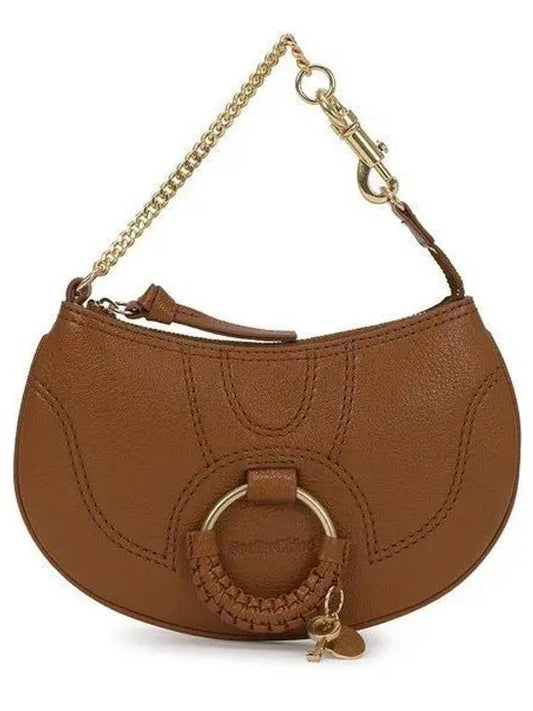 Women's Hana Embossed Logo Shoulder Bag Brown - CHLOE - BALAAN 2