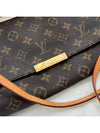 Favorite mm monogram cross bag M40718 - LOUIS VUITTON - BALAAN 5