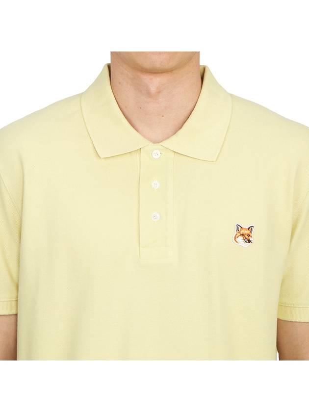 Fox Head Patch Cotton Polo Shirt Yellow - MAISON KITSUNE - BALAAN 6