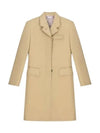 RWB Loop Tab High Armhole Mackintosh Single Coat Beige - THOM BROWNE - BALAAN 2