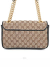 women cross bag - GUCCI - BALAAN 4