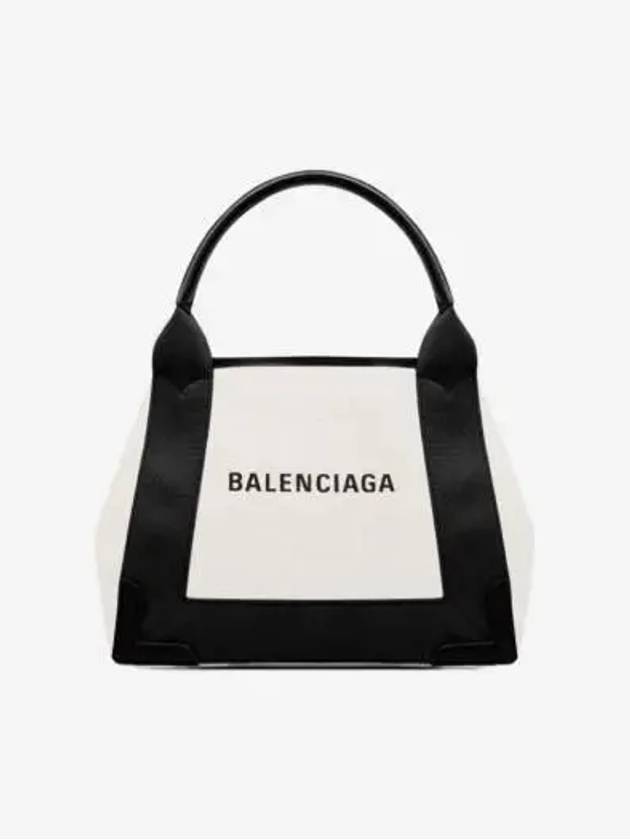 Cabas XS Tote Bag Black Beige - BALENCIAGA - BALAAN 3