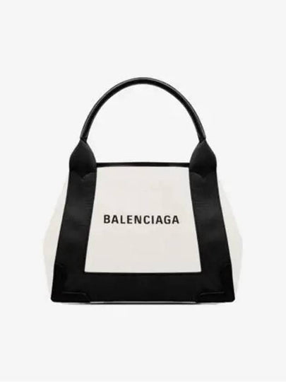 Cabas XS Tote Bag Black Beige - BALENCIAGA - BALAAN 2