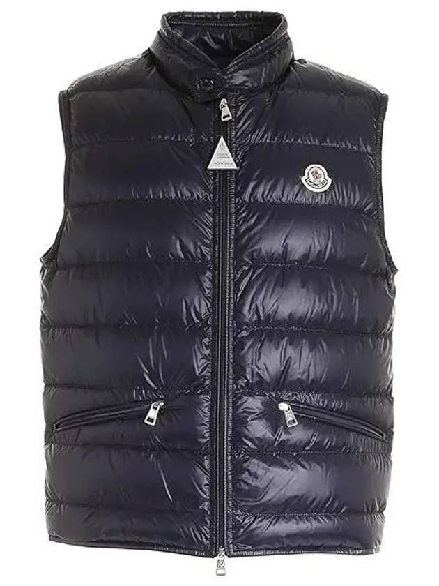 24 1A10700 53029 776 Grilled down vest - MONCLER - BALAAN 1